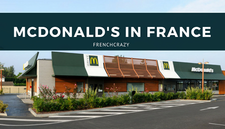 フランスのマクドナルド店舗