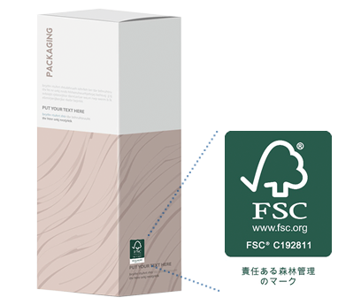 FSC CoC認証のマークが印刷されたパッケージ