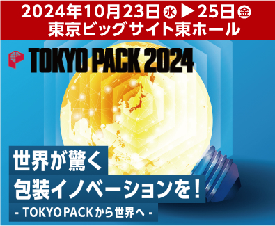 TOKYO PACK2024