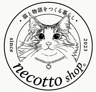 necotto shop 猫と物語をつくる暮らしショップ