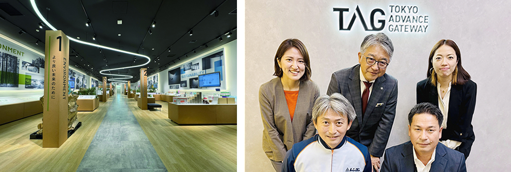 見学したTOKYO ADVANCE GATEWAY(TAG)の皆さんと内観イメージ