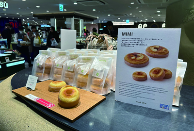 CLUB HARIE e-challenge東京駅店 店頭の様子
