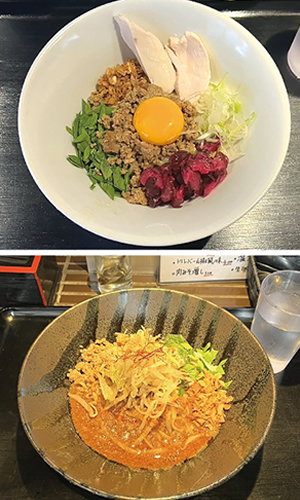 「汁なし担々麺」と「カツオダレのまぜそば」