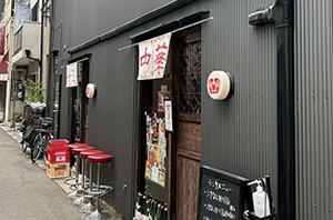 四川亭下戸の外観