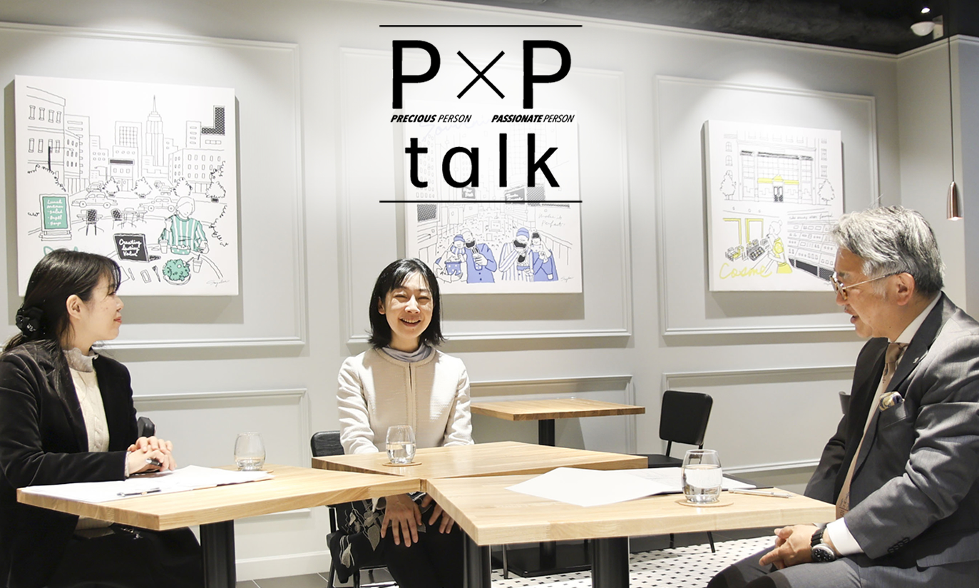 パッケージ&プロモーションを手がける会社が発信するP&Ptimes_vol.33 | スイーツジャーナリスト 平岩理緒氏