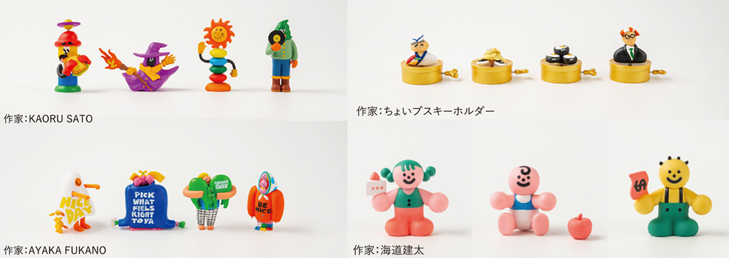 みじカルコレクションのフィギュア