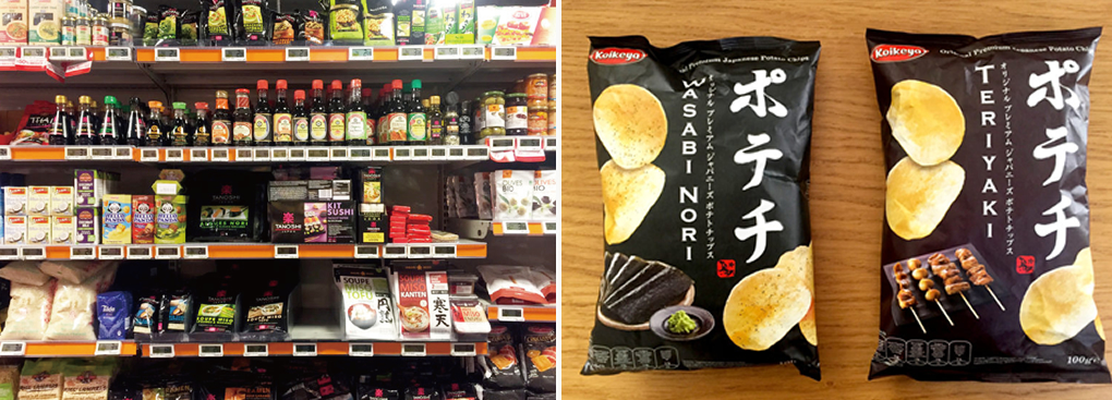 フランスで販売される黒を基調とした日本食材のパッケージ