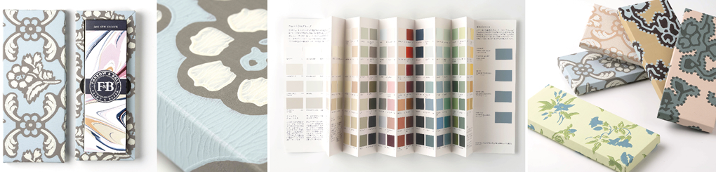 FARROW&BALLの壁紙を使用した貼り箱と色見本帳