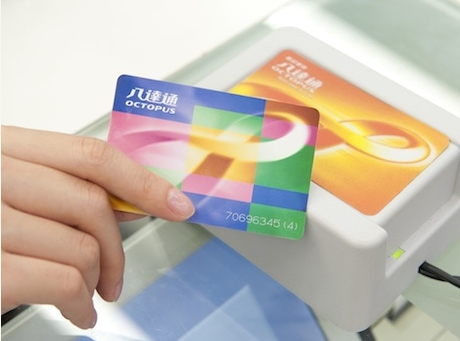 香港の交通機関の乗車カードなどに使用できる電子決済「八達通(オクトパス)」