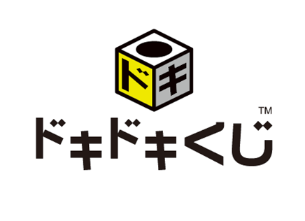 ドキドキくじロゴ