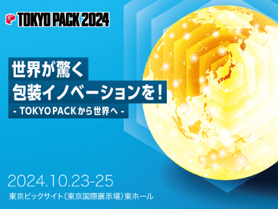 TOKYO PACK 2024 (2024.10.23～10.25)