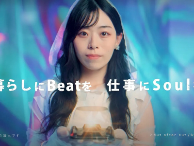 【メディア掲載】(株)エースパック福島矢吹工場のCMについて