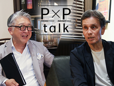 攻めと引き際の哲学 | P&Ptimes vol.35